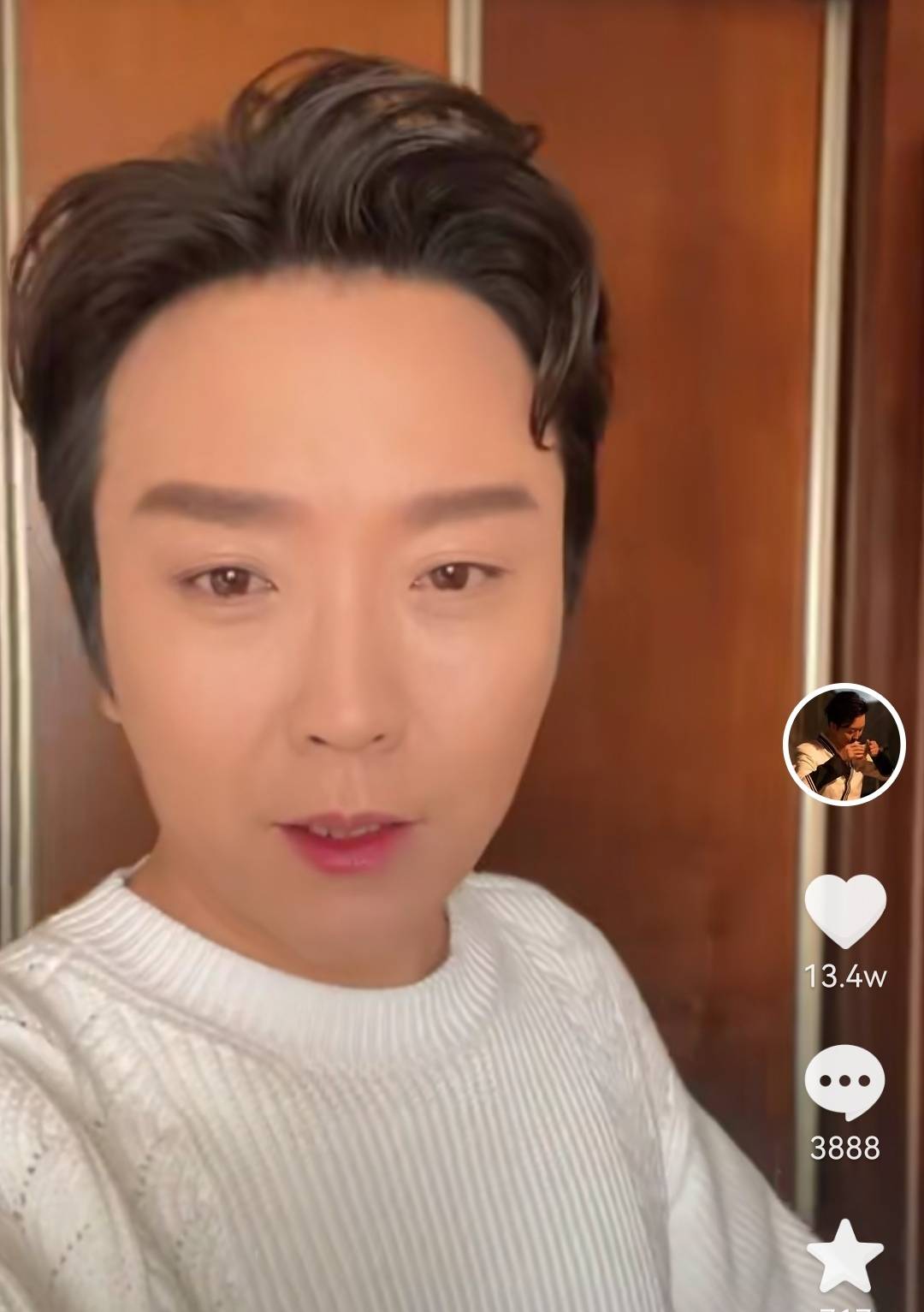 娱乐圈这4位男星是越来越阴柔了_陈志朋_李玉刚_气质