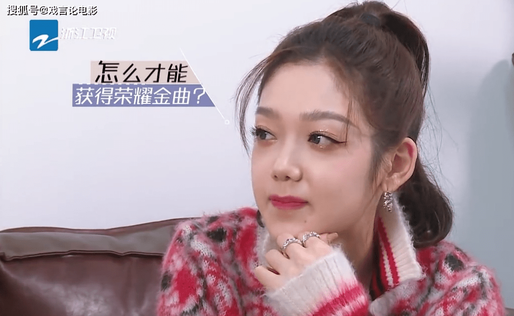 表演,周深赞不绝口,励志发言,说出无数观众心声_希林娜依_阿云嘎_曲目