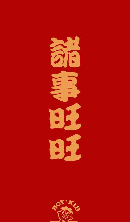 最准的星座4月本周运势来啦30秒内关注我们领取4月份好运