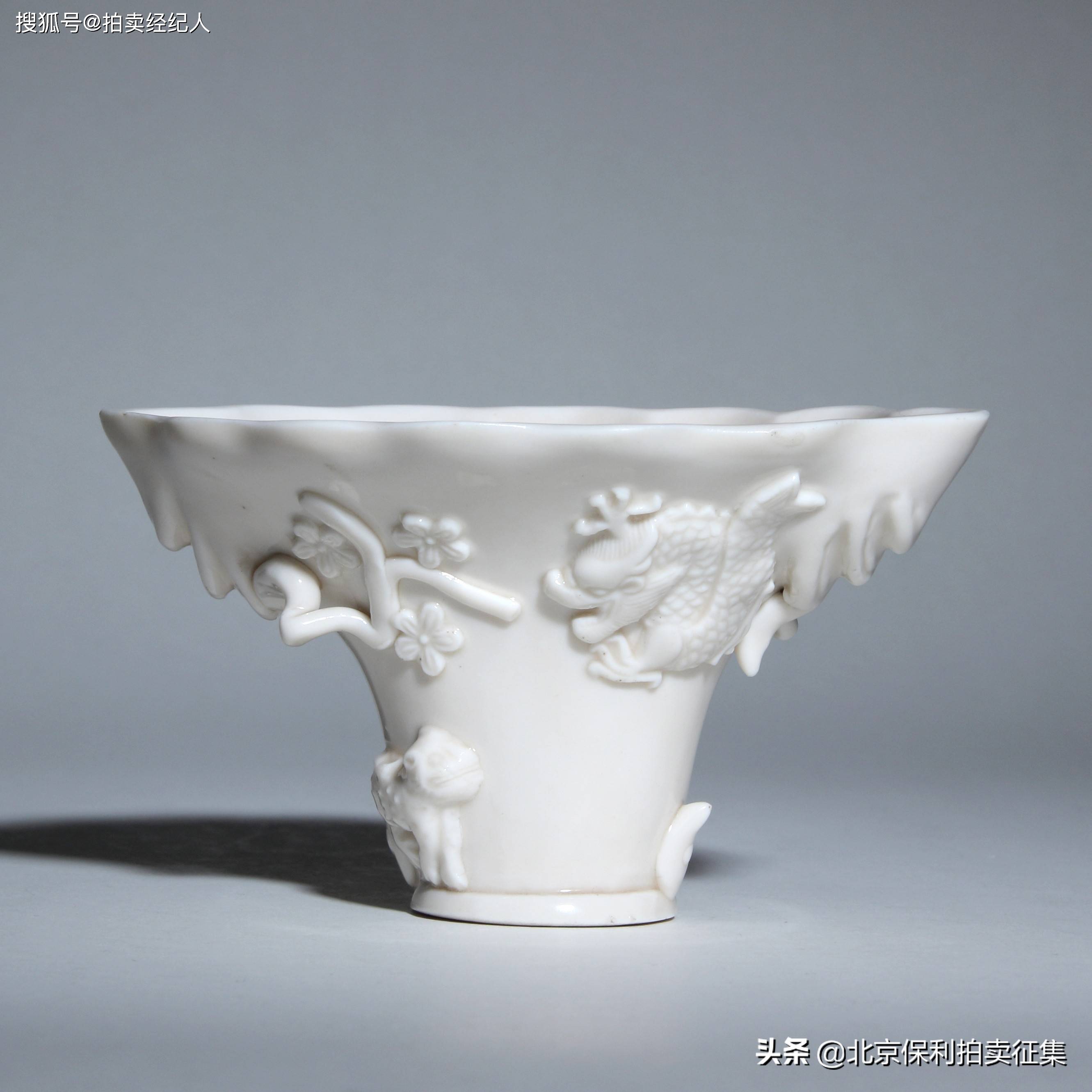 2022保利厦门春拍征集精品德化窑瓷器拾珍