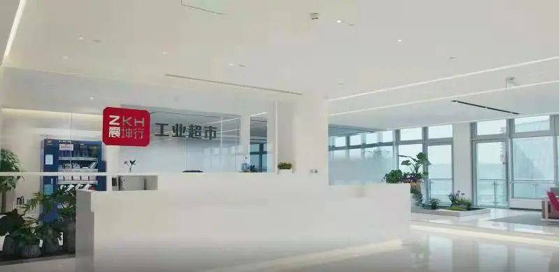 据了解,震坤行工业超市(上海)有限公司是一家数字化的工业用品服务