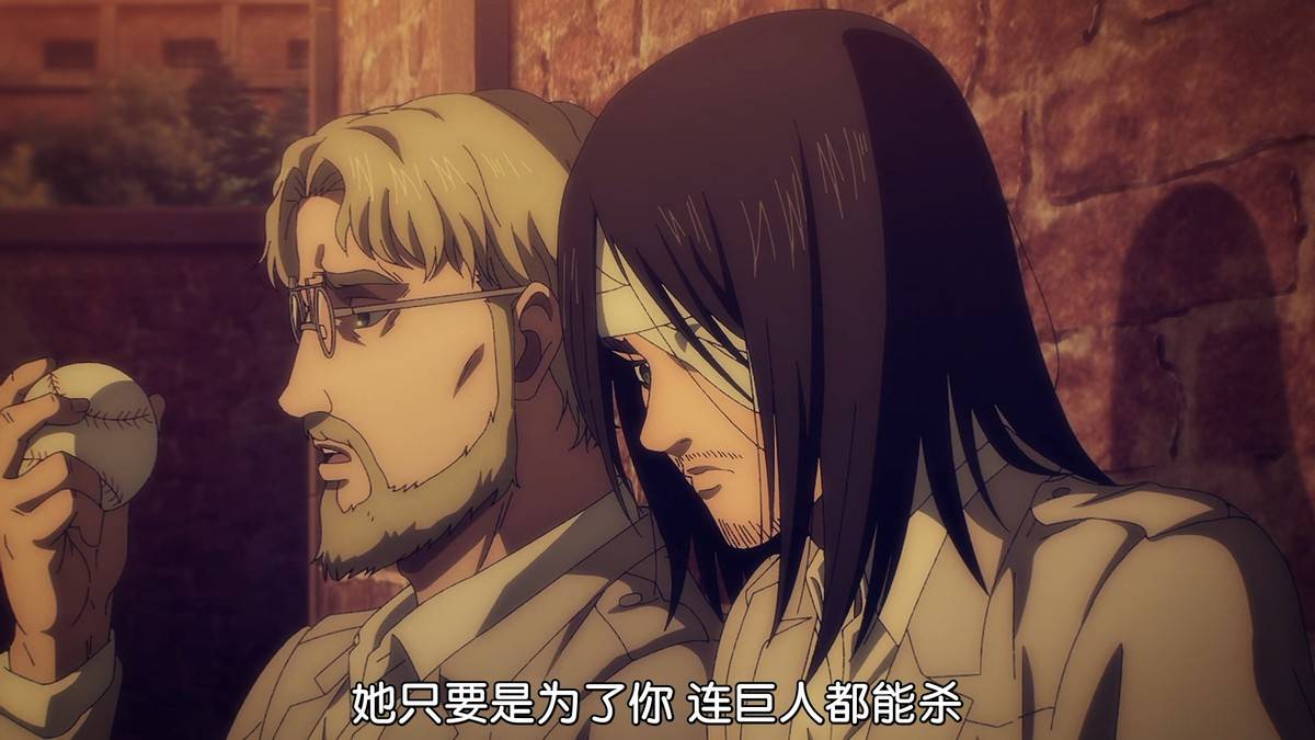 进击的巨人最终季part2第12集三笠回答是亲人,女王的孩子是艾伦