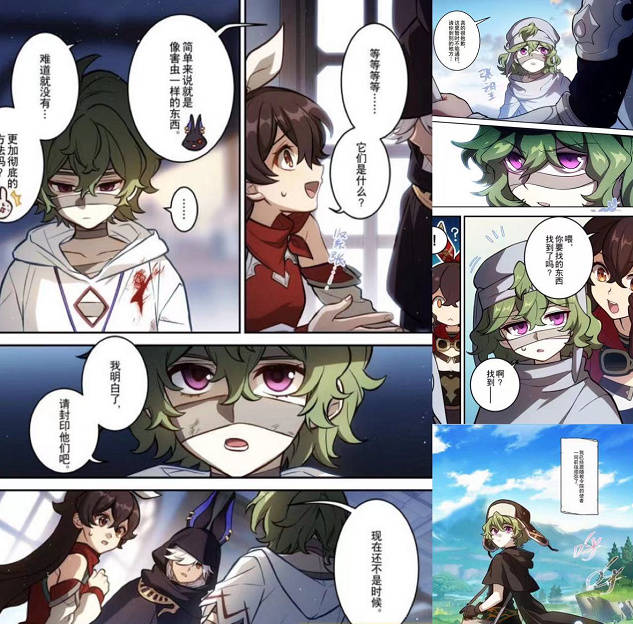 原神28送四星角色柯莱草系弓箭引路人须弥加载提示曝光