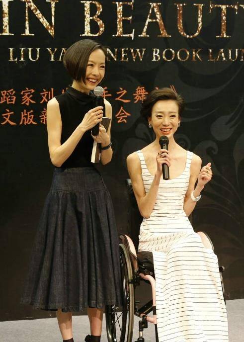 演员却意外瘫痪,张艺谋一生愧对于她,如今37岁单身_电影_刘岩_因为