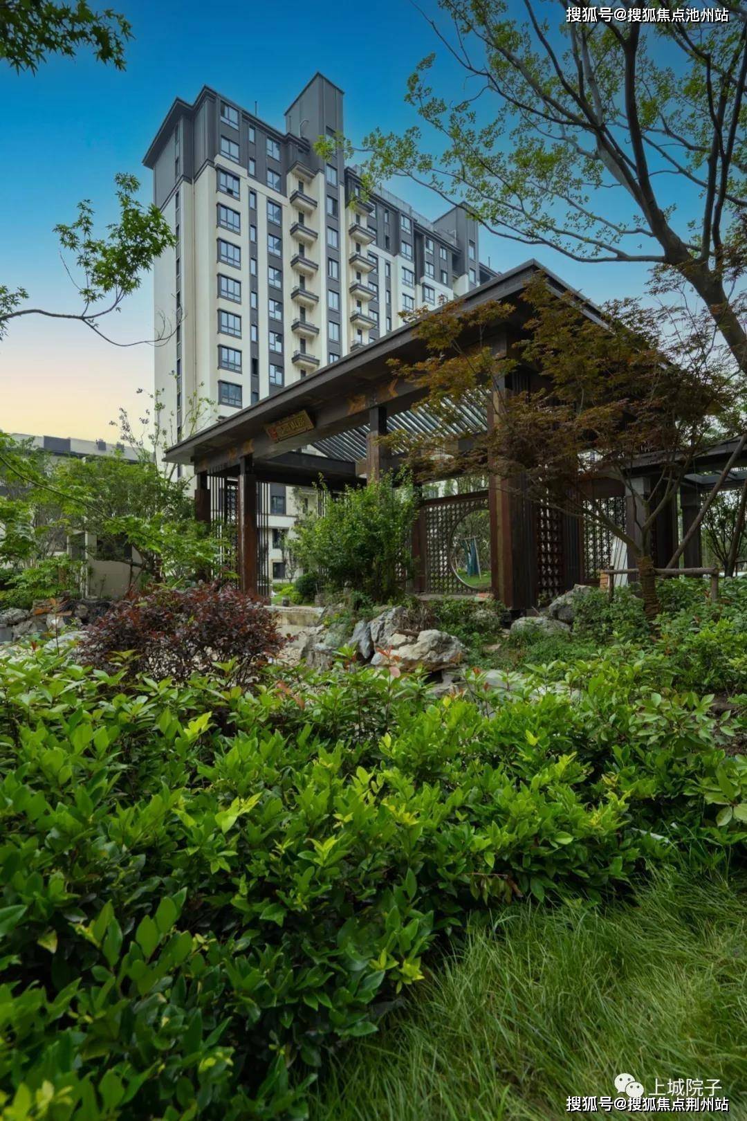 楼市新闻上海宝山上城院子最新房价曝光上城院子售楼处24小时电话