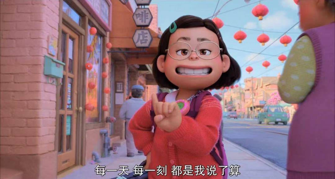 豆瓣评分82青春变形计少女变野兽的蜕变之旅