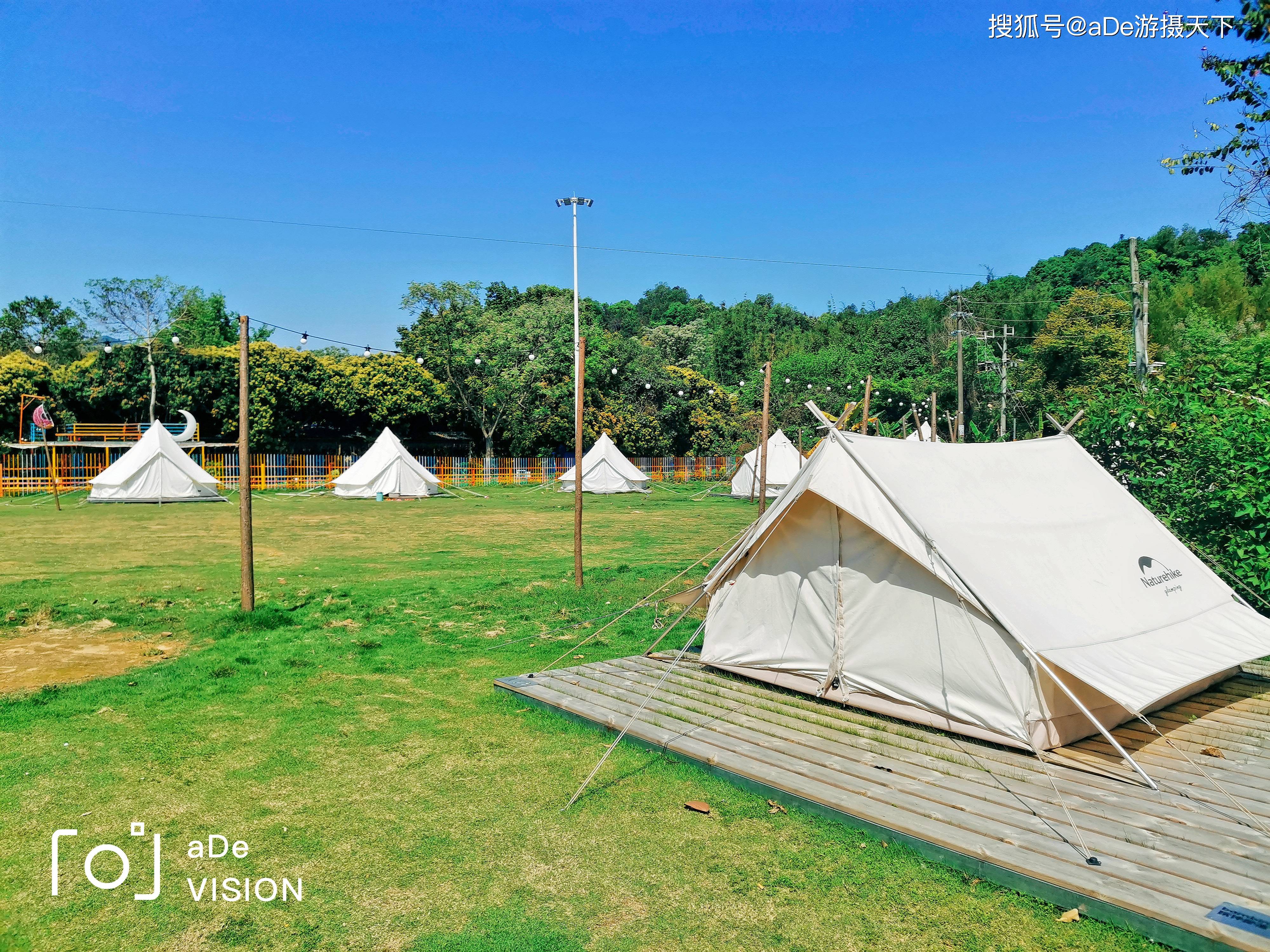 广州探营周末溜娃去从化荔枝球景区玩亲子露营