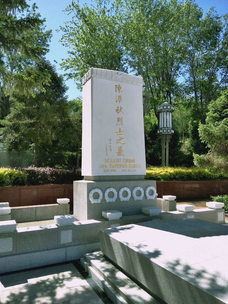 2022年4月5日晚编辑:李勋修 赵艳菊《青