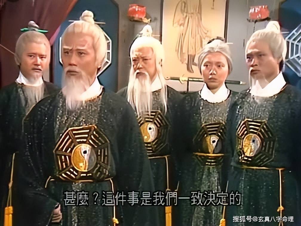 他夺走小龙女师父初吻,让黄蓉怀上郭芙,是郭靖的大仇人_欧阳锋_王重阳