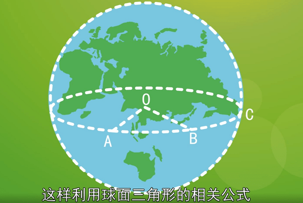中国飞往美国的飞机，为何宁愿绕地球一圈，也不敢穿越太平洋