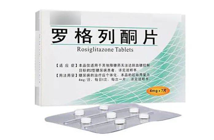 代表药物:罗格列酮,吡格列酮这类降糖药是不刺激胰岛素分泌,而是通过