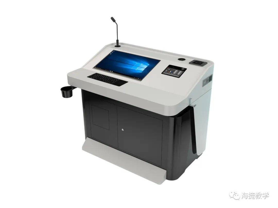 海捷物联网智慧讲台