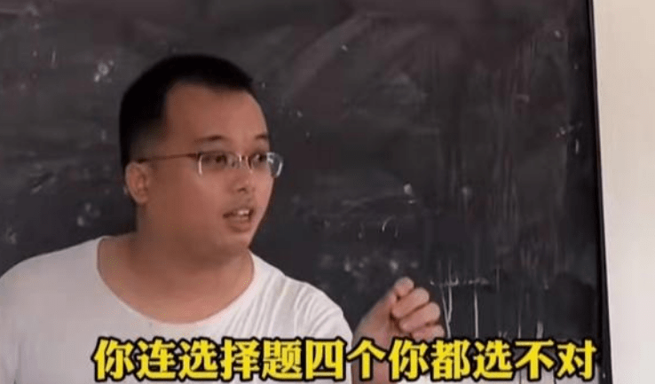 为啥不允许早恋？班主任的答案叫人有些“意外”，学生的反应亮了