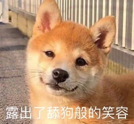 搞笑无厘头表情包