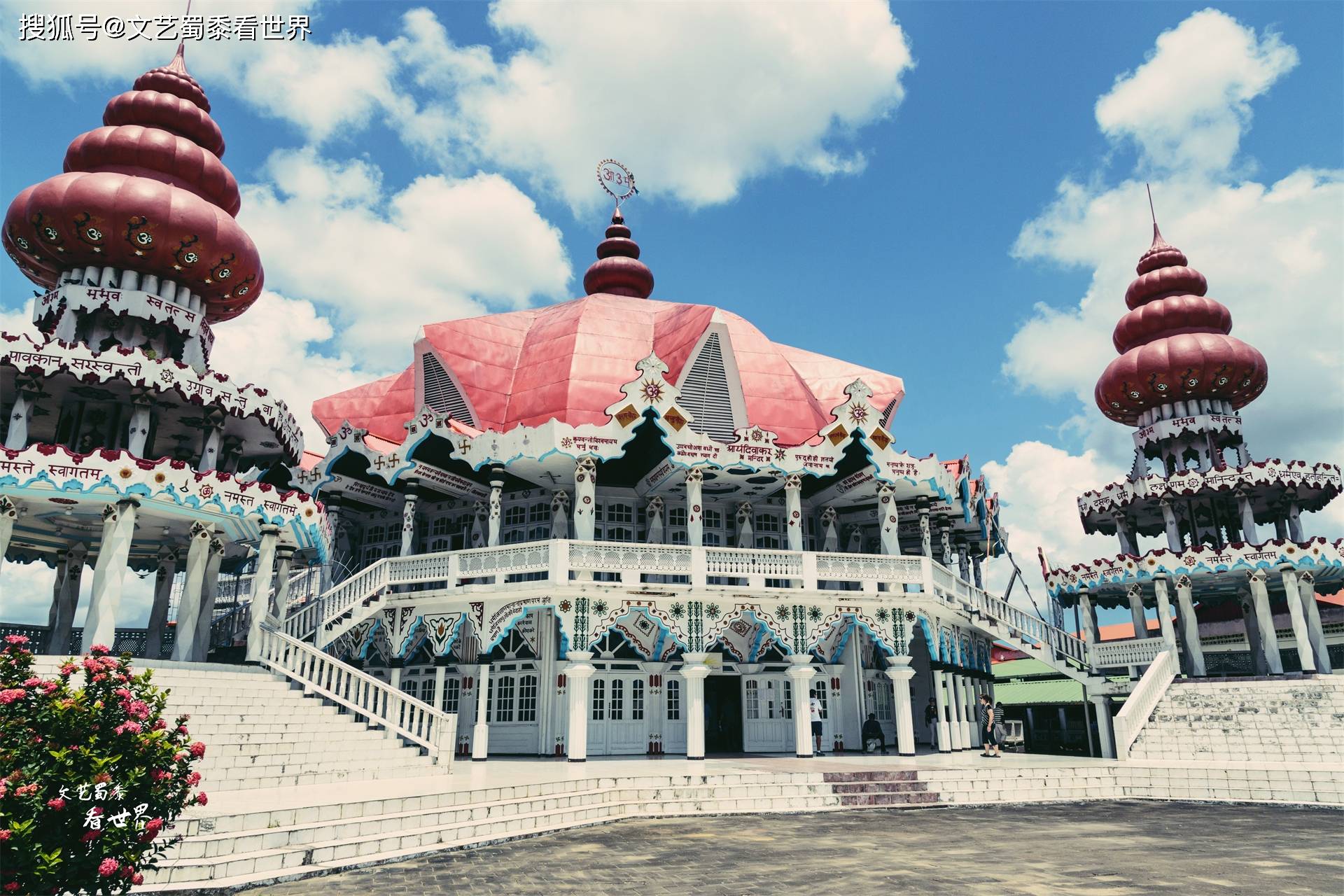 原创南半球小国苏里南很美丽对中国游客免签很多中国人定居在那里