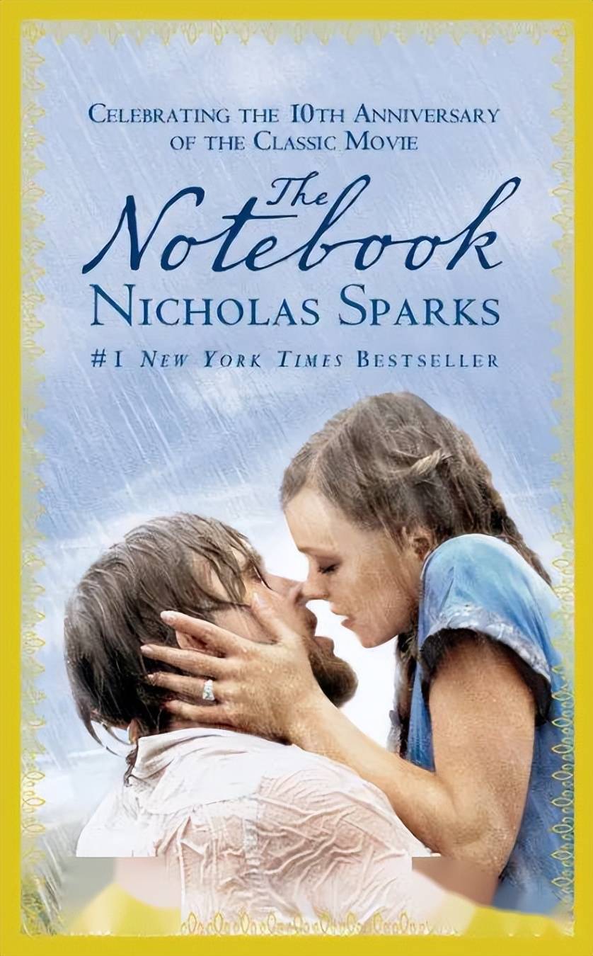 雨中之吻笔记本