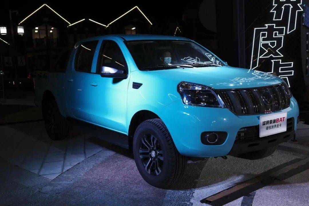 试驾福田新征服者猛将8at:十万不到的干活能手_搜狐汽车_搜狐网