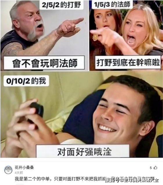 神回覆來診所掛水旁邊躺著個小姐姐在追劇我該怎麼搭訕她