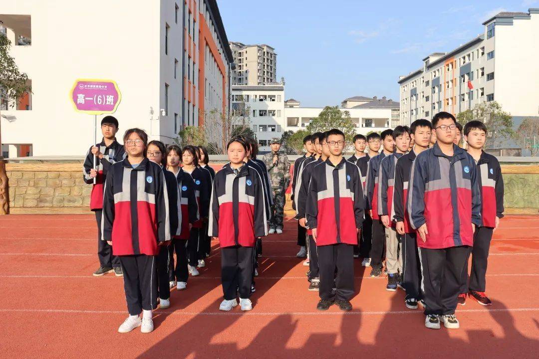 图赏遵义长水新航高级中学激情跑操风采