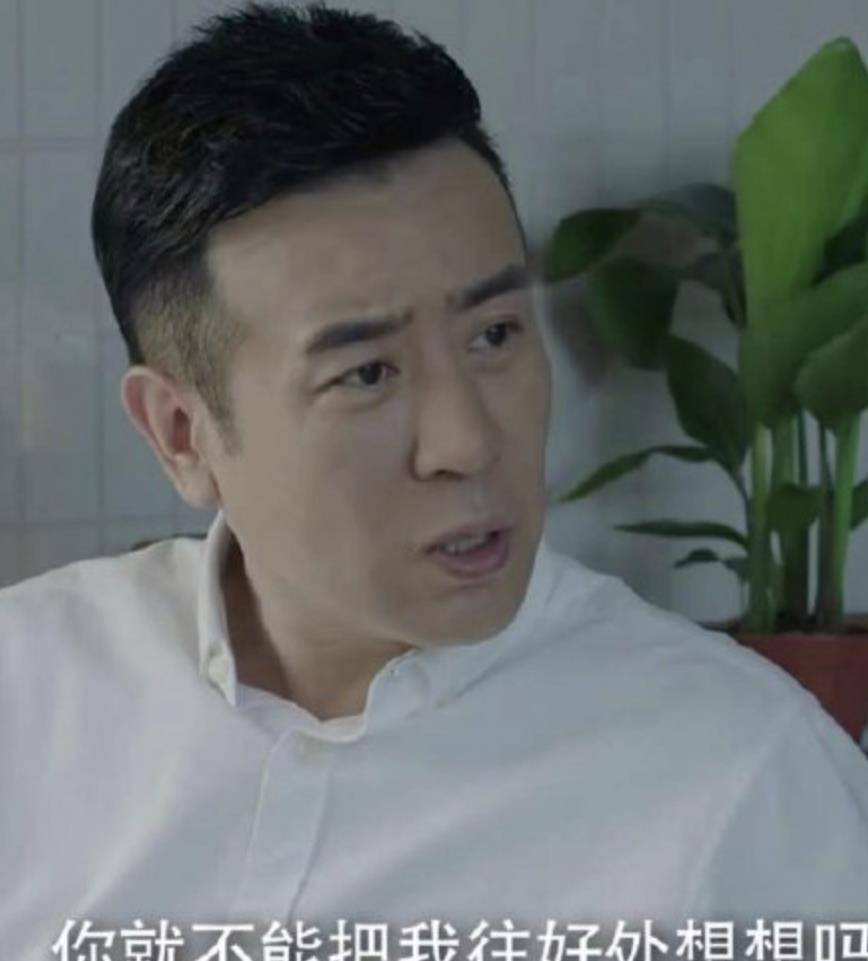 事情发酵后,不少网友看到都忍不住笑出声,有人截了一张于和伟剧中的