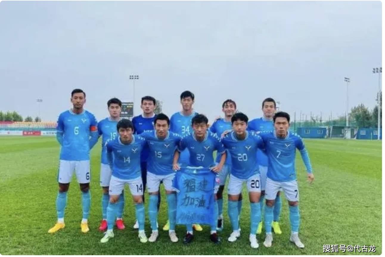 打脸足协厦门鹭岛退出中乙欠薪还获准入第三支退出球队