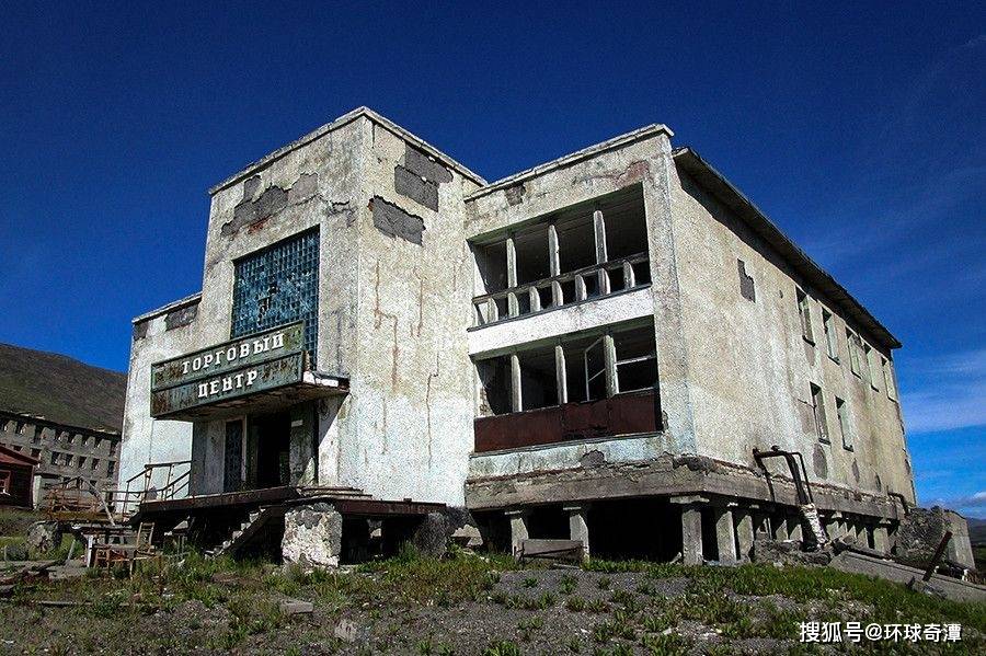 俄罗斯远东城镇古德姆一座威胁美国西海岸的苏联重镇