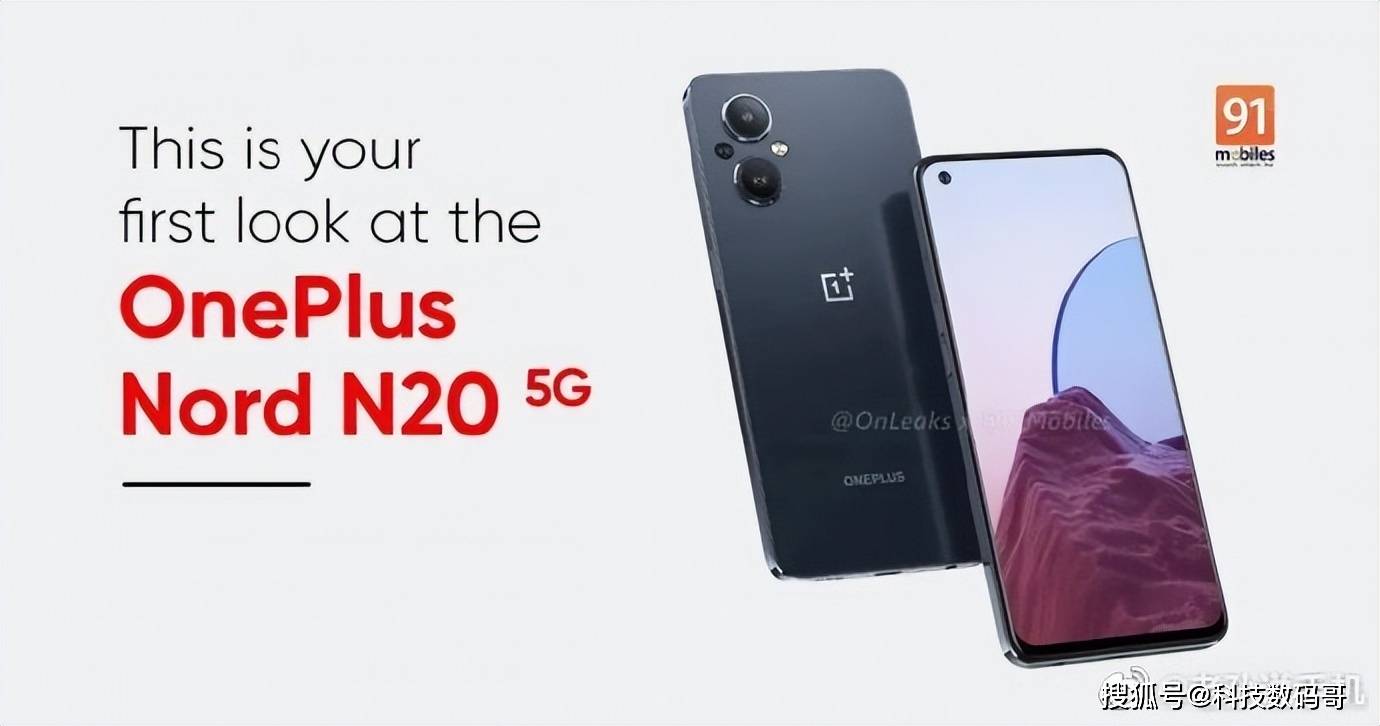 nord_不支持_手机