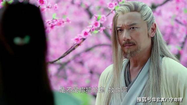 射雕中此人是王重阳师傅曾打爆欧阳锋撂倒黄裳是武林神话