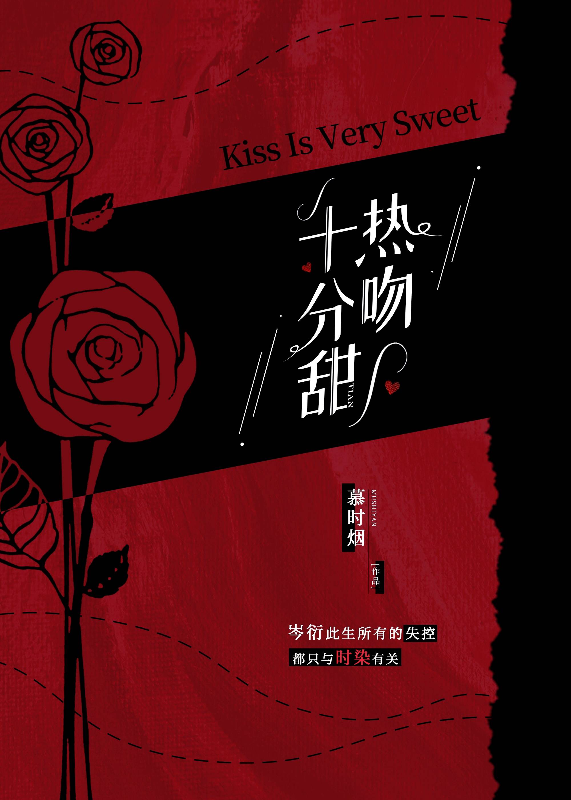 久别重逢文时隔多年重新相遇他和她和他都早已不是旧日模样