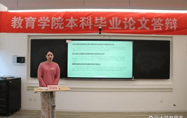 学位证拿人到了怎么办_拿不到学位证的人多吗_学位证拿到了还会被追回嘛