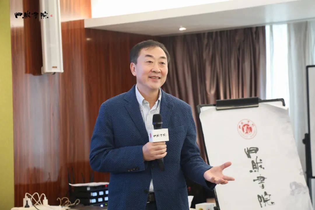 鲍杰军立志成为企业家就是构建企业家的主体性