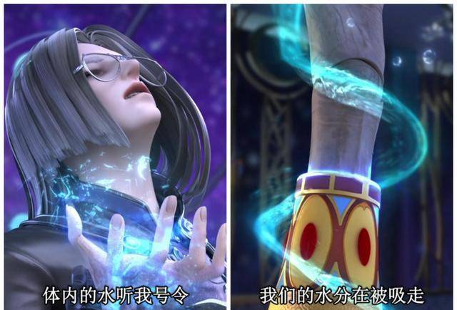 只见,水王子一甩手就控制了火领主和御王黎灰,并
