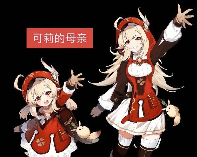 爱丽丝_twabt_上帝