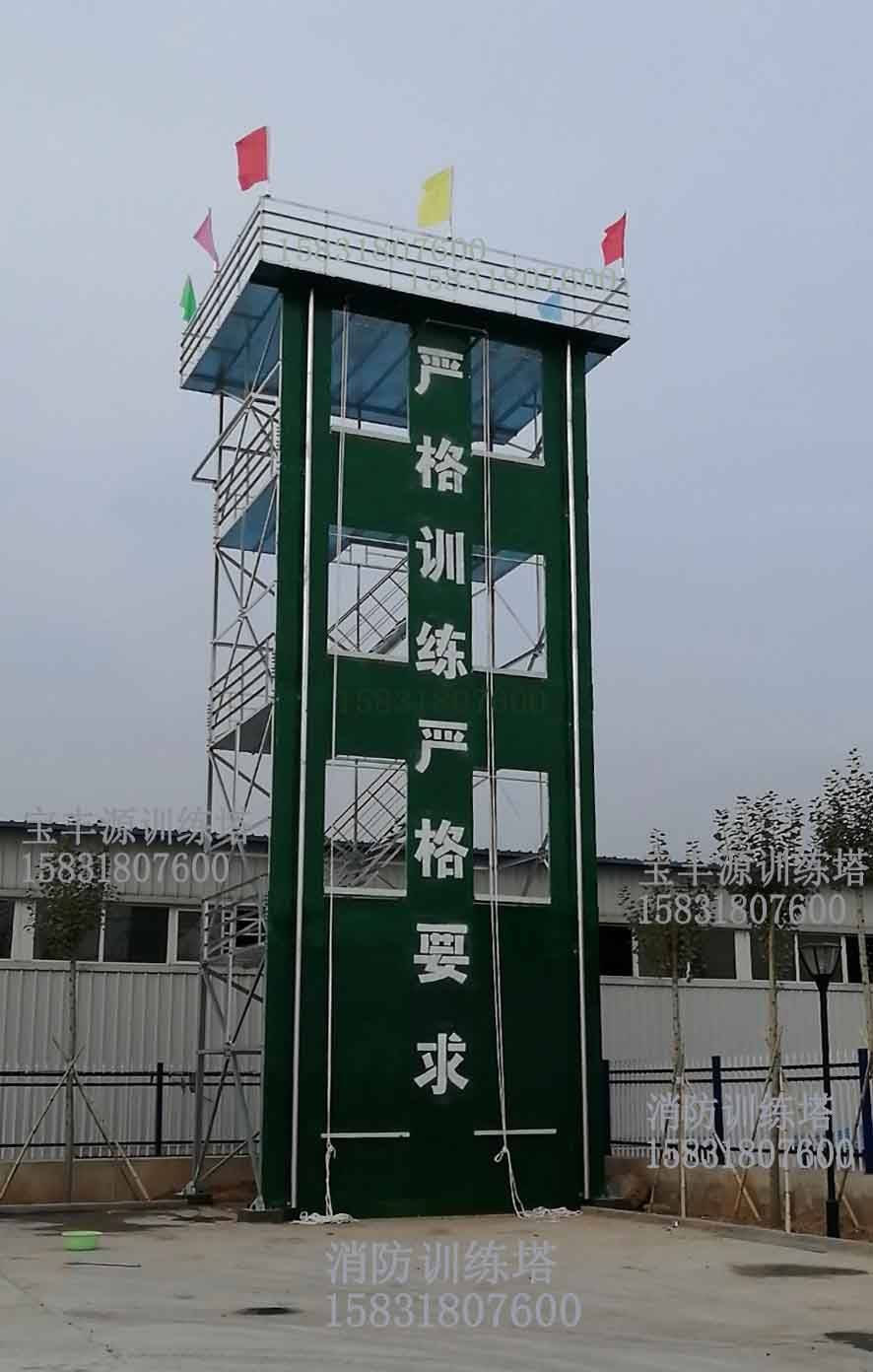 训练塔,防锈消防训练塔_问题_防锈_训练