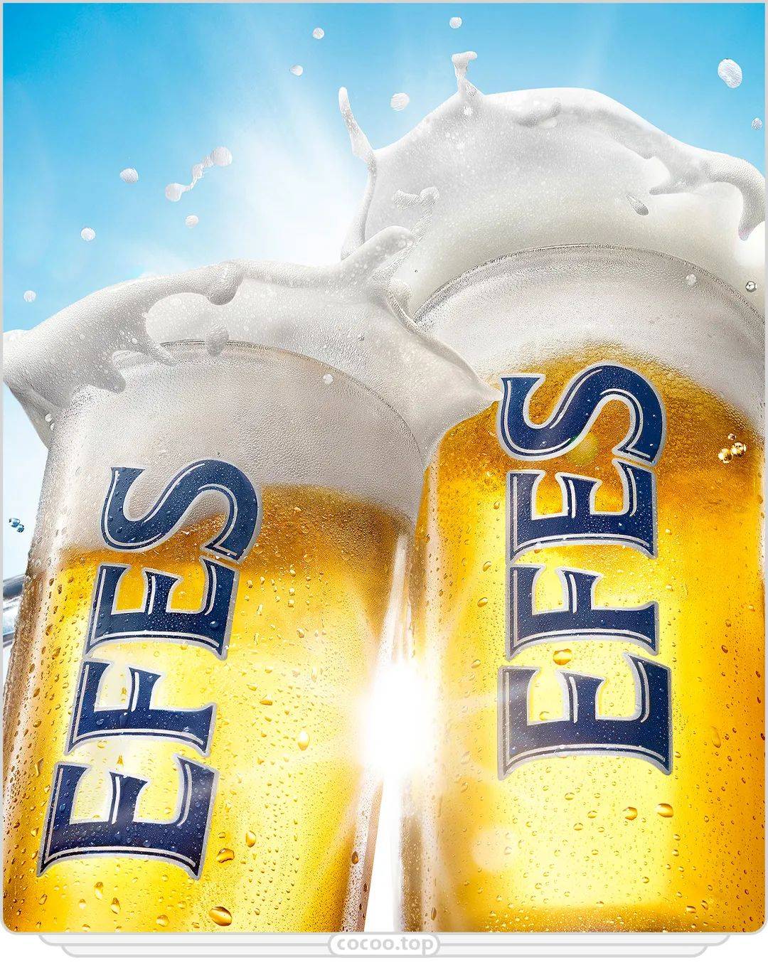 海报招贴设计基础