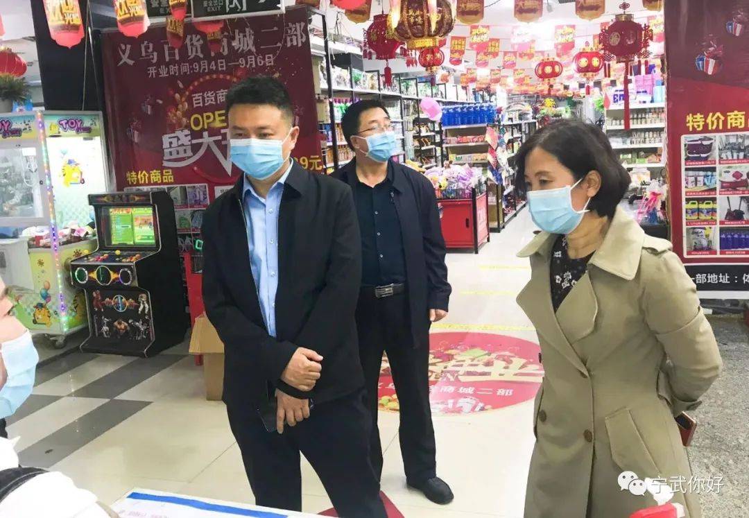 4月10日,宁武县委副书记,统战部部长靳峰,副县长徐丽霞深入潞宁孟家窑