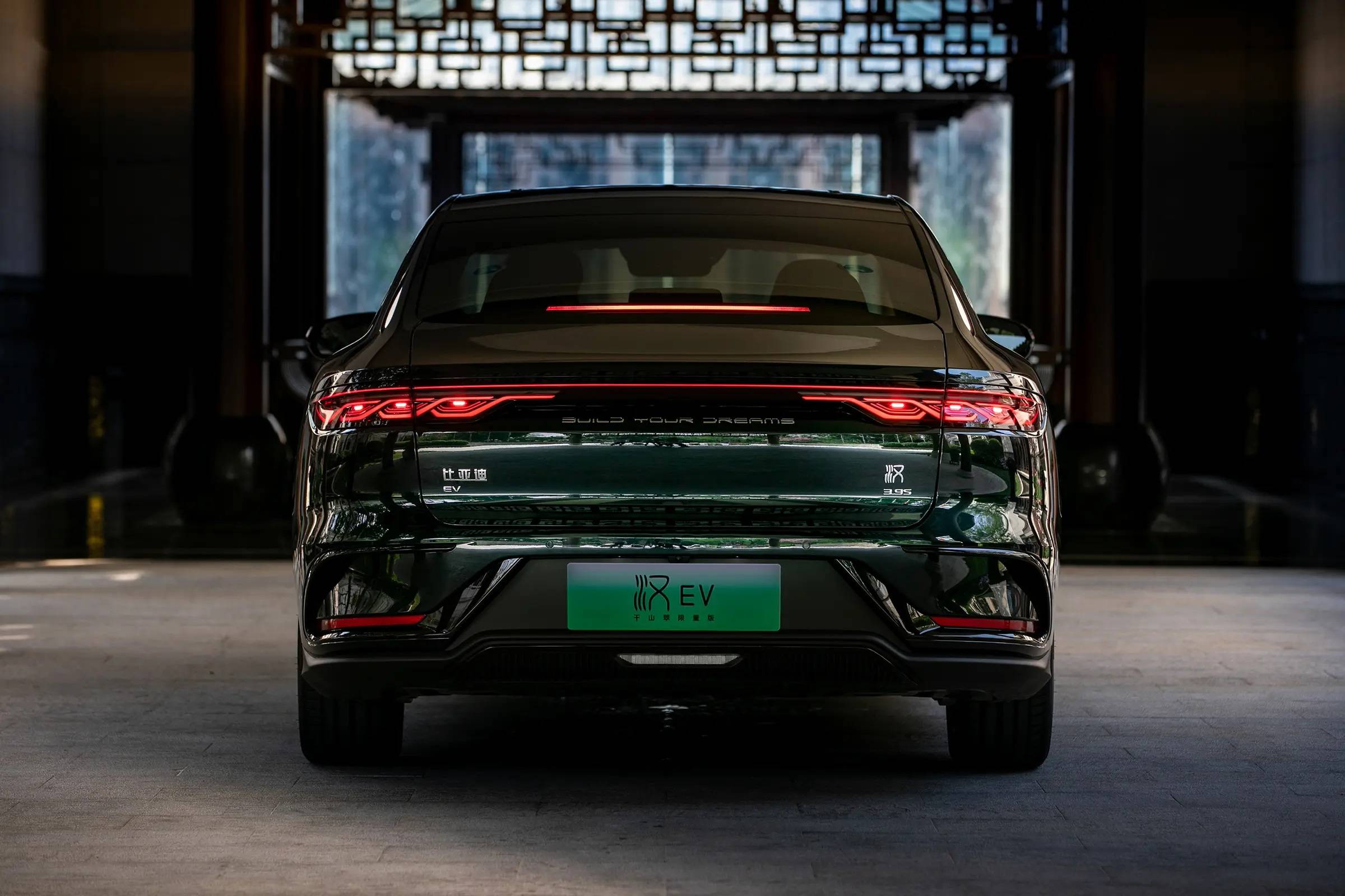 2698万元起比亚迪新款汉ev上市最高续航715km