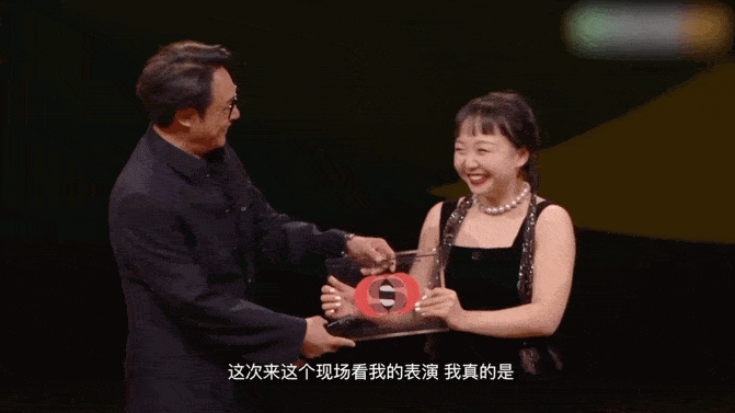原创珍馐记开播从网红到演戏锤娜丽莎能像辣目洋子那样红吗
