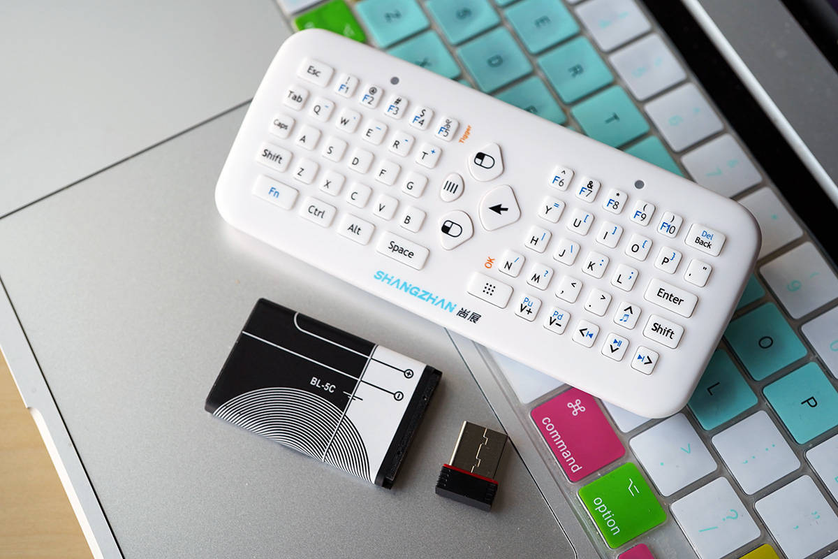 我给电视配了个鼠标从此智能电视也能玩体感游戏了