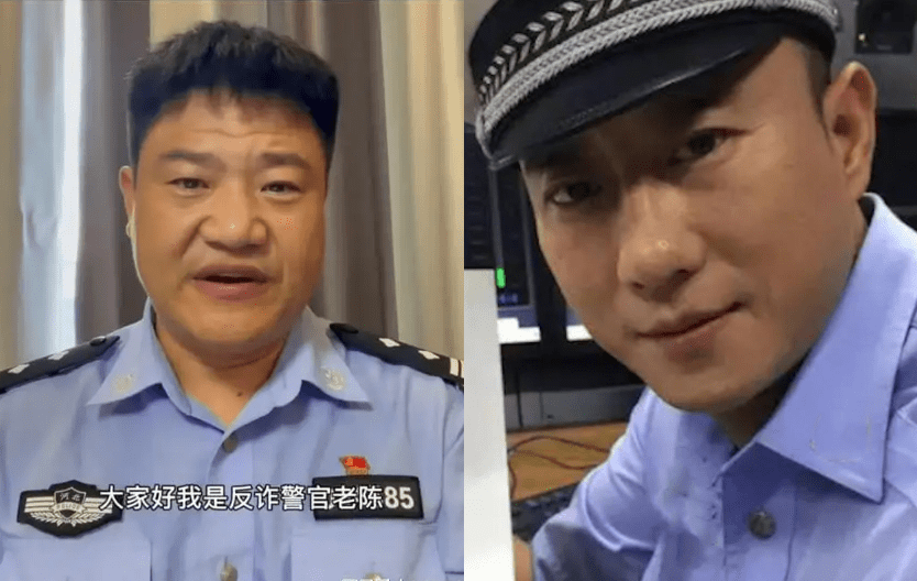 原创没了警官身份老陈还能走多远谭sir要承受毁誉