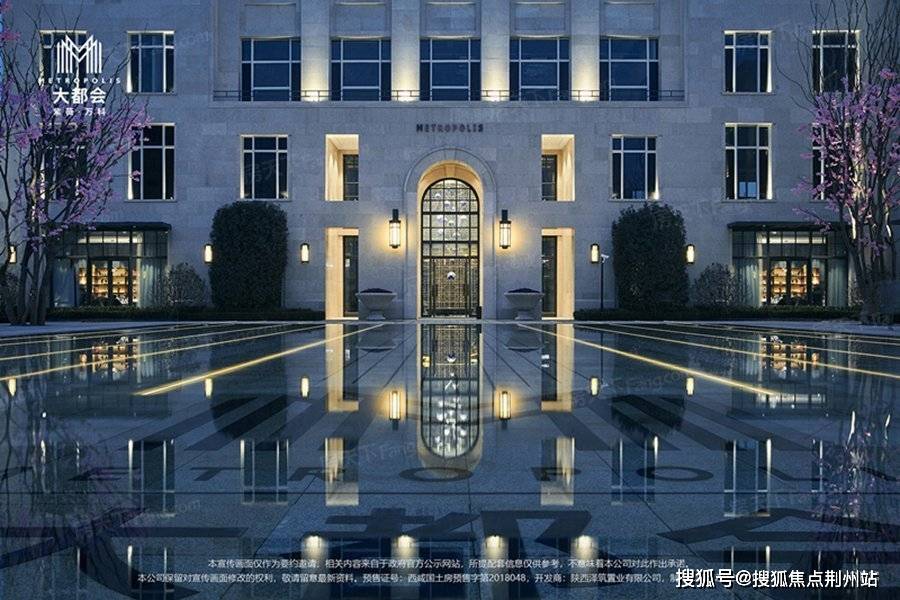 官方西安紫薇万科大都会售楼处电话丨售楼中心地址丨官网24小时电话