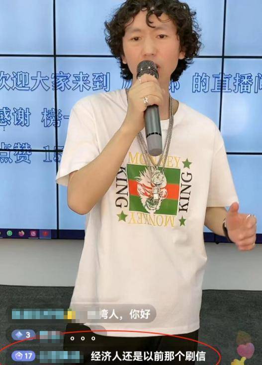 原创庞麦郎新经纪人喧宾夺主疑暴露了真实目的有借他上位之嫌