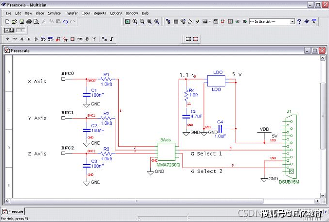 电子专业用得最多的几款软件!_matlab_cadence_电路