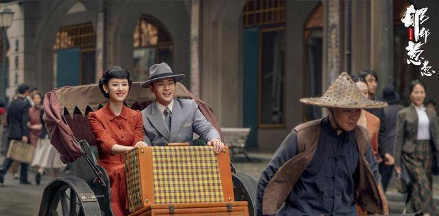 新作,于震杨烁新剧杀青,两大抗战剧男主同框_陈青卫_陈山河_陈立夏