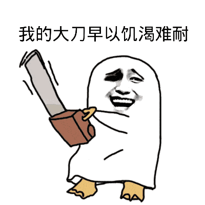 海王总结的4大撩妹误区,你踩雷了吗?_女孩_感情_追女生