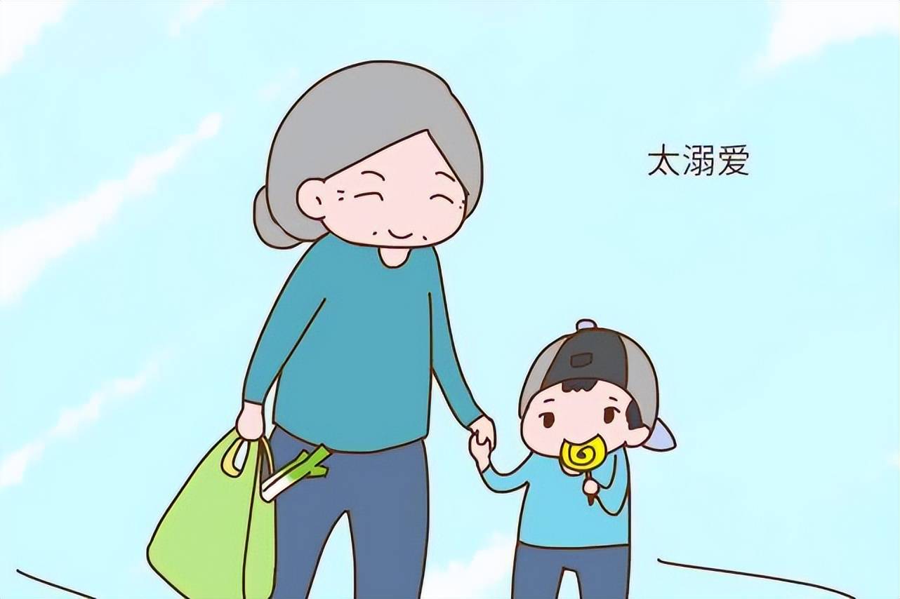 孩子被老人过度娇惯溺爱?隔代教育真的无解吗?_家长_时候_长辈