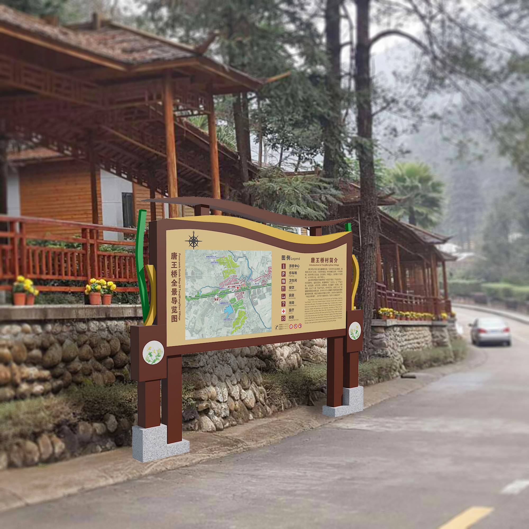 景区标识旅游景区标识标牌有哪些问题其中这几个方面是重点