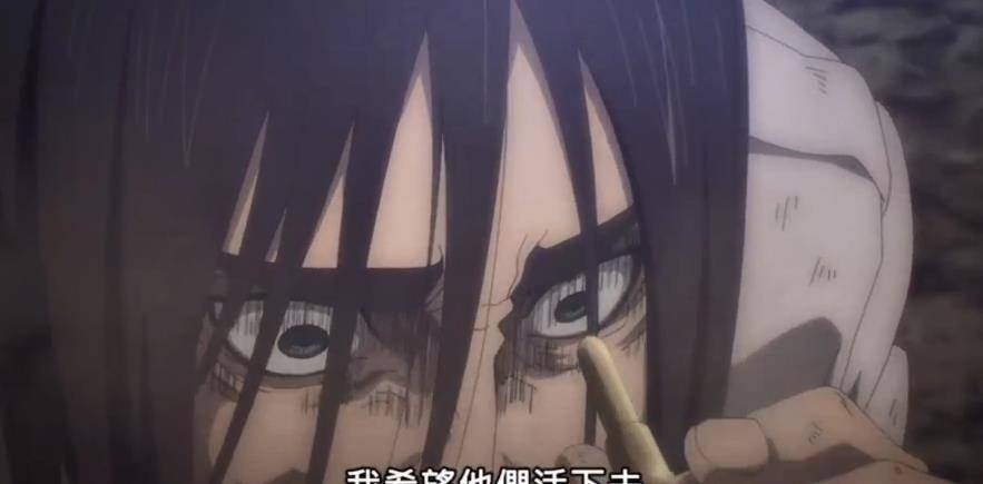 原创巨人最终季完结调查兵团来到马莱补充艾伦断腿画面