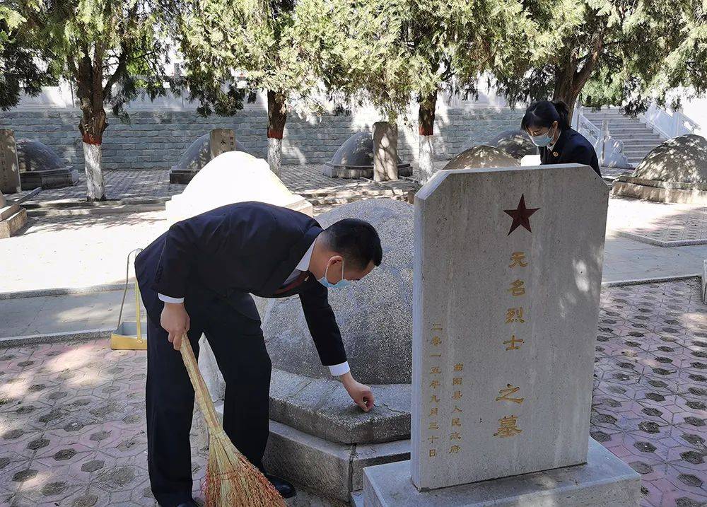 保定:以法之名!"检察蓝"捍卫"英烈红" !_烈士_活动_保护