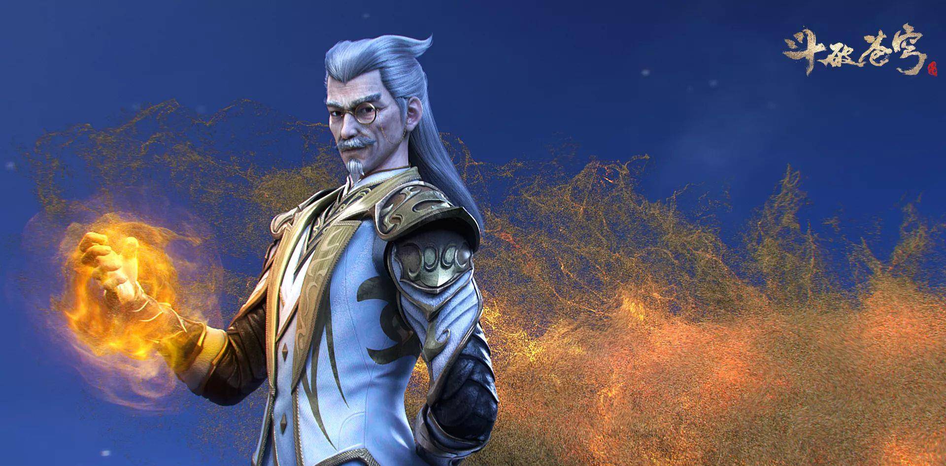 原创斗破苍穹身为萧炎的护道人之一天火尊者最终达到了什么境界